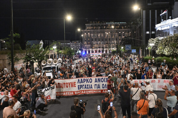 larko_syntagma_49